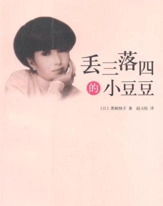 信息素依恋症[女A男O]