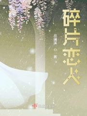 水下古城与祈女