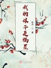 就你叫年下攻啊【快穿】