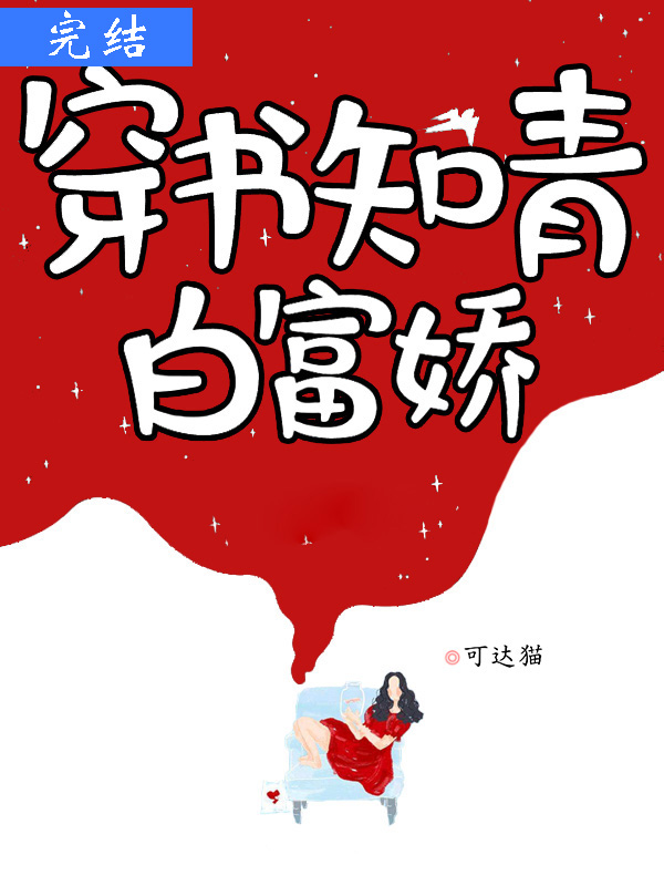 时月拾忆[无限]