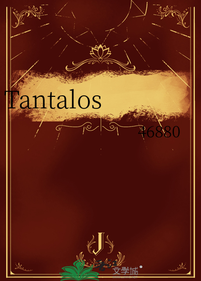 Tantalos