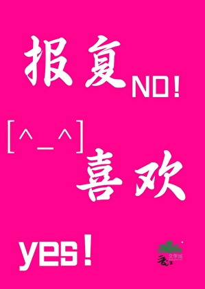 其实我是一见钟情哒！