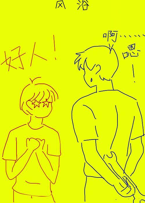 大佬，你要老婆不要！[快穿]